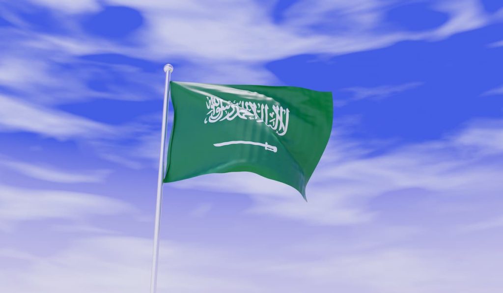 العلم السعودي